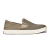 Lae‘ahi Men's Slip-On Sneaker - Clay profile
