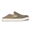 Lae‘ahi Men's Slip-On Sneaker - Clay profile folded