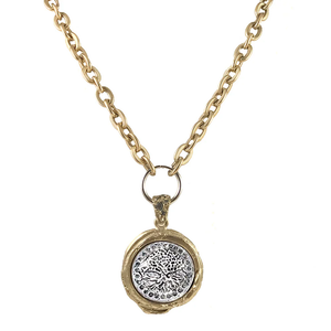 Gold Guna Wax Seal Pendant Necklace | 16-18
