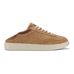 Olukai Men's Pūnini Suede