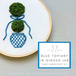 Blue Topiary in Ginger Jar