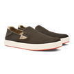 Lae‘ahi Men's Slip-On Sneaker - kona