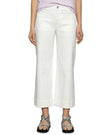 THE MARINE STANDARD RISE DENIM PANT