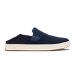 Lae‘ahi Men's Slip-On Sneaker - blue depth heel down