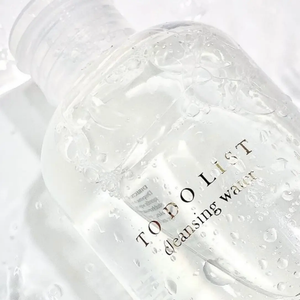 Micellar Cleansing Water - Makeup Remover