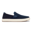 Lae‘ahi Men's Slip-On Sneaker - blue depth side heel up