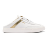 Hā‘upu Women's Leather Sneaker - White side folded